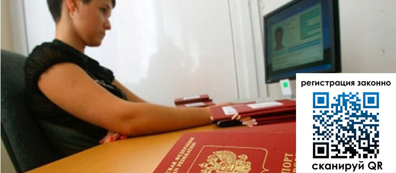 форма 3 в Пскове форма 3 в Пскове